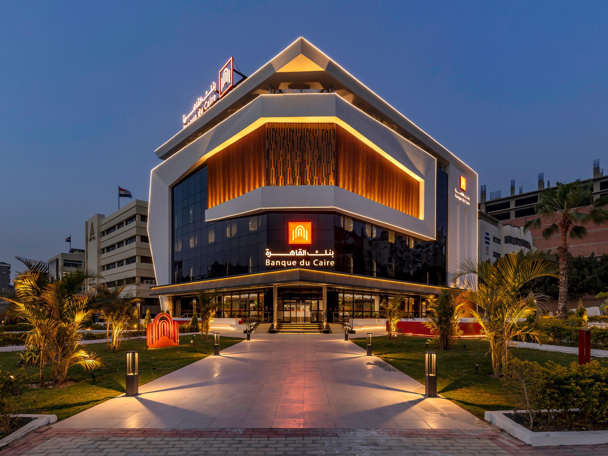 بنك القاهرة يحصد جائزة التميز في المسئولية المجتمعية – مصر 2026 من مجلة Global Brands Finance
